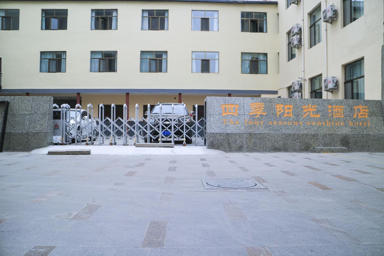Dunhuang Season Boutique Hotel Εξωτερικό φωτογραφία